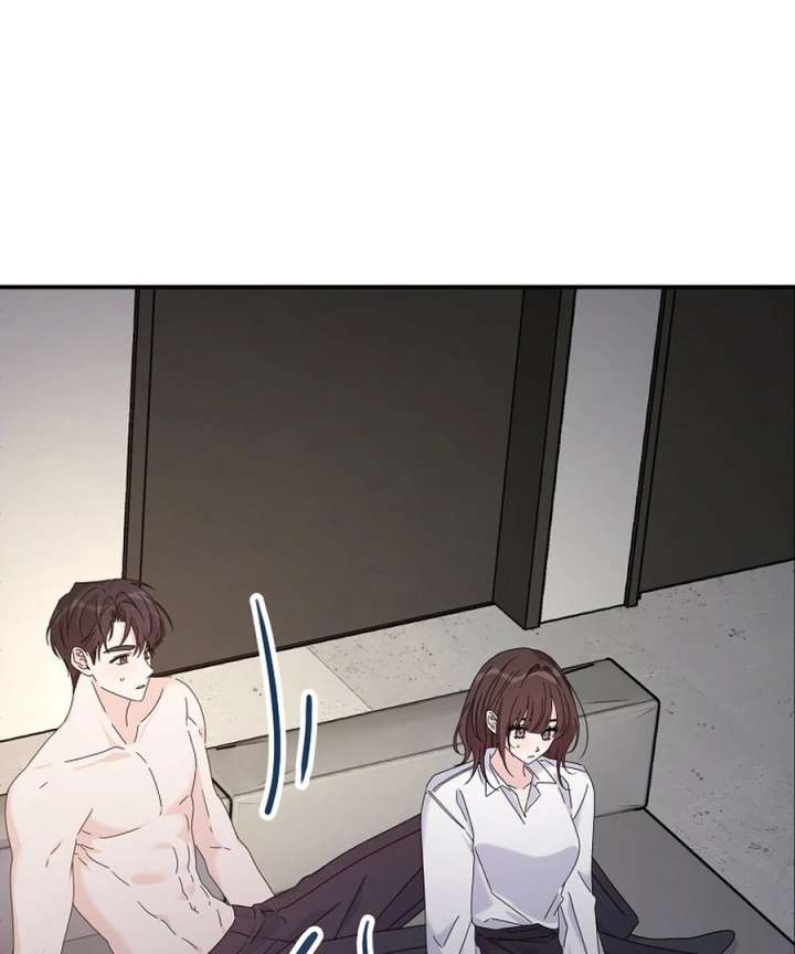 Her Happy Ending Strategy Chapter 30 - Page 44