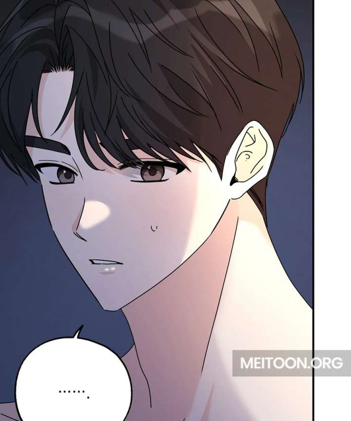 Her Happy Ending Strategy Chapter 30 - Page 52