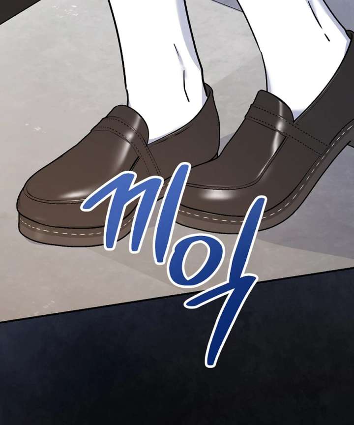 Her Happy Ending Strategy Chapter 30 - Page 68