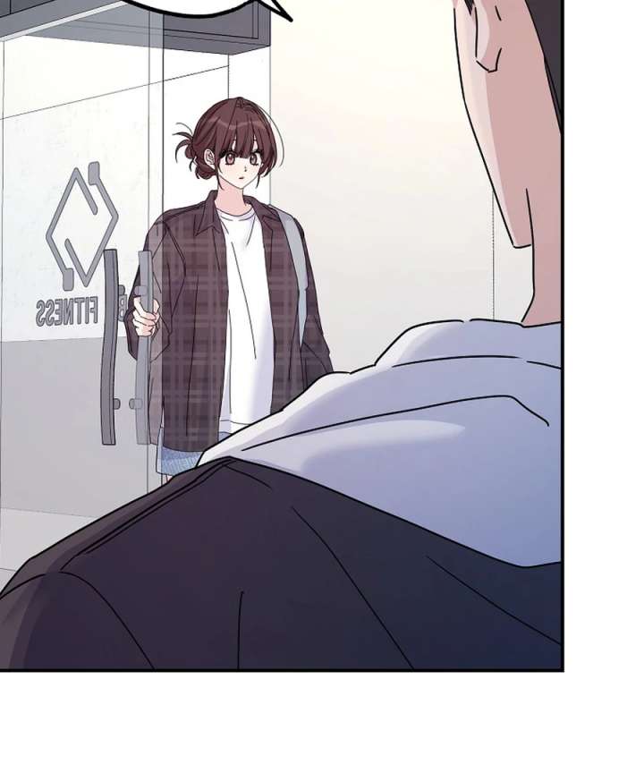 Her Happy Ending Strategy Chapter 30 - Page 82