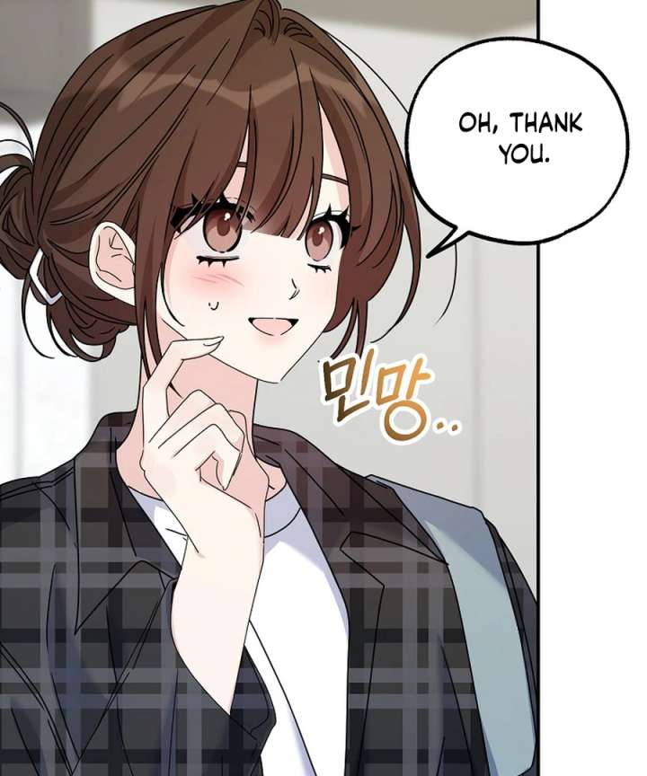 Her Happy Ending Strategy Chapter 30 - Page 94