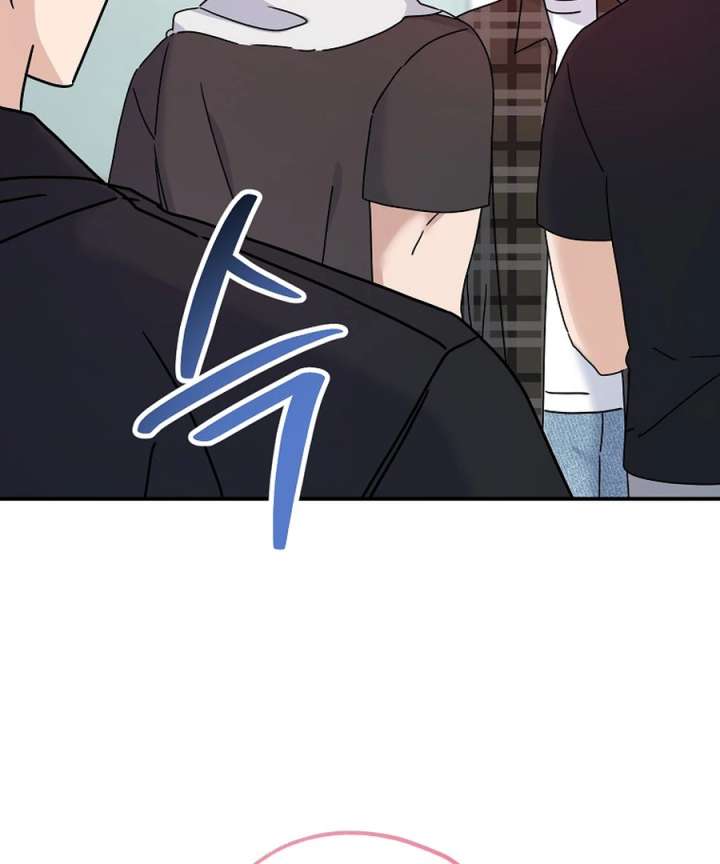 Her Happy Ending Strategy Chapter 30 - Page 96