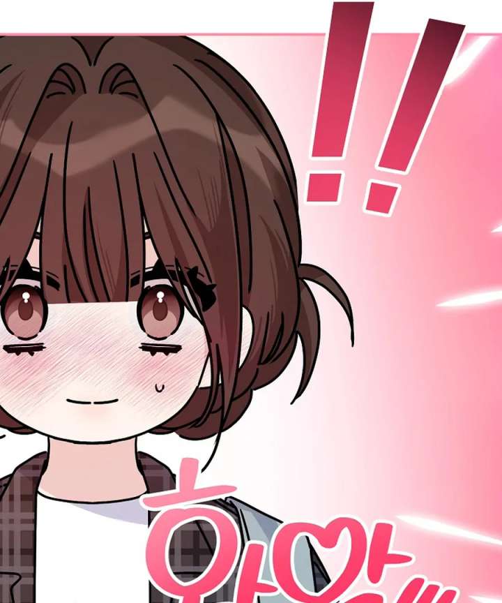 Her Happy Ending Strategy Chapter 30 - Page 100