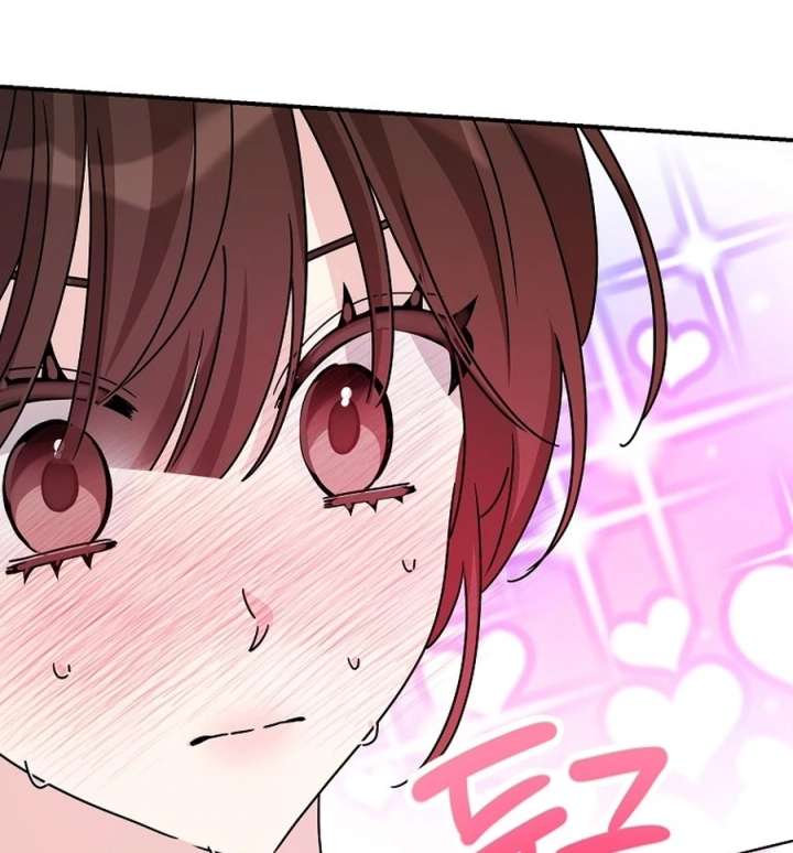 Her Happy Ending Strategy Chapter 31 - Page 11