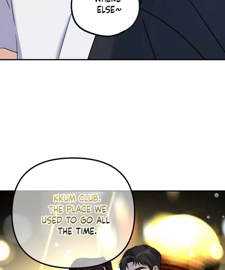 Her Happy Ending Strategy Chapter 31 - Page 115