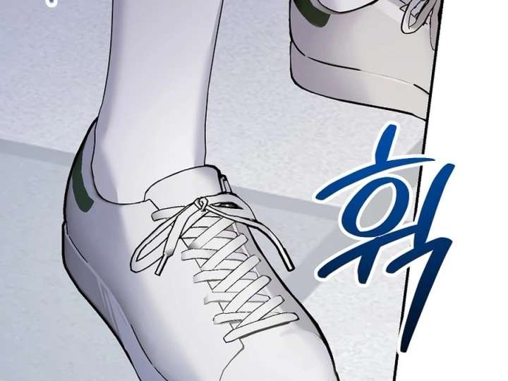 Her Happy Ending Strategy Chapter 31 - Page 119