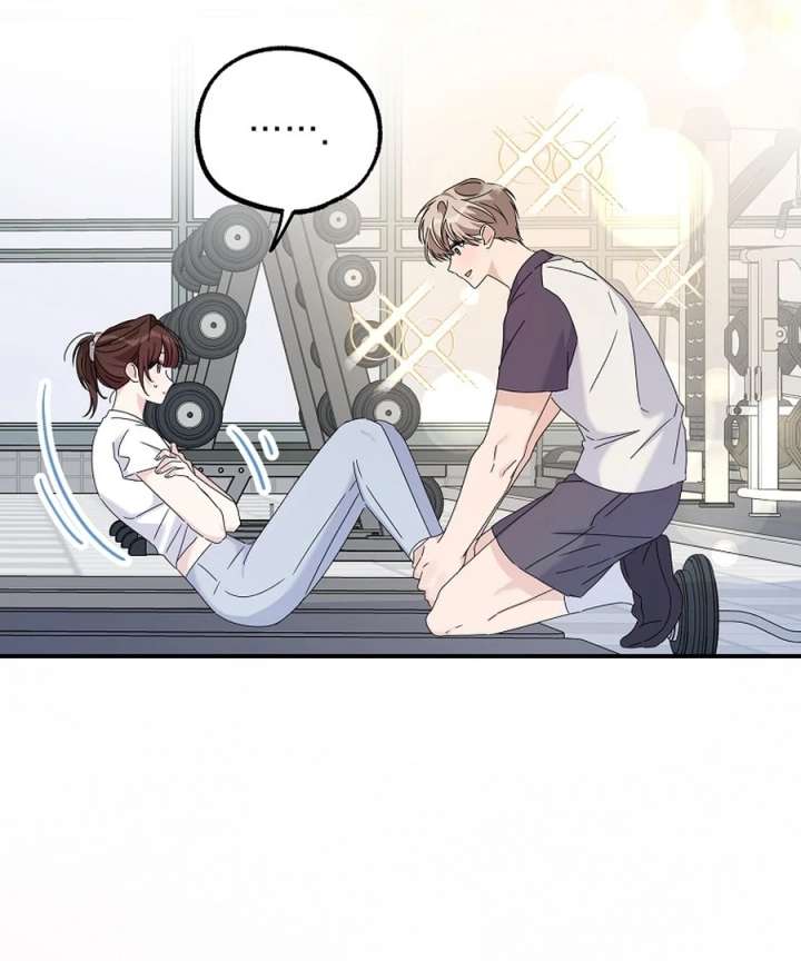 Her Happy Ending Strategy Chapter 31 - Page 14