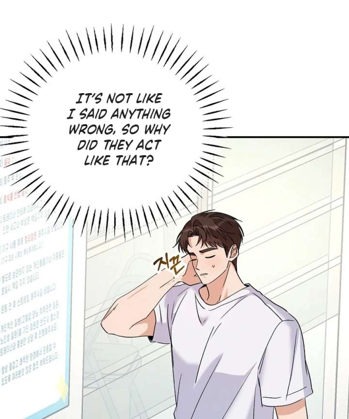 Her Happy Ending Strategy Chapter 31 - Page 137