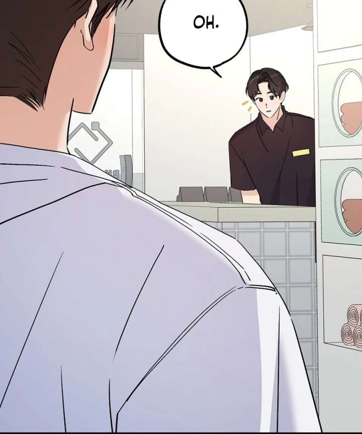 Her Happy Ending Strategy Chapter 31 - Page 140