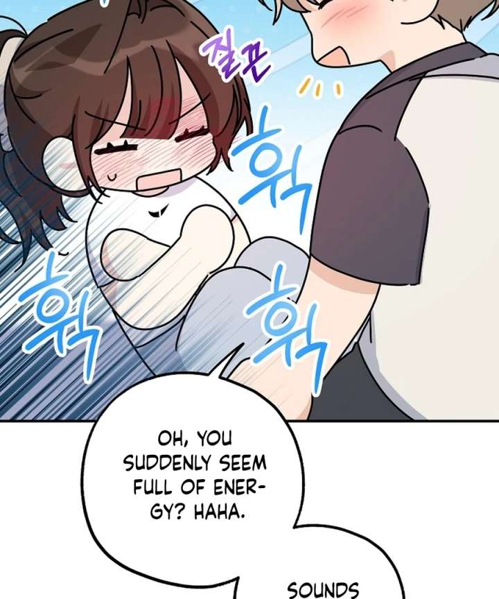 Her Happy Ending Strategy Chapter 31 - Page 19