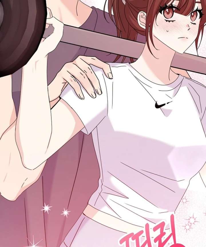 Her Happy Ending Strategy Chapter 31 - Page 31