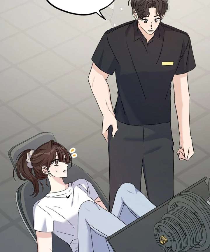 Her Happy Ending Strategy Chapter 31 - Page 36