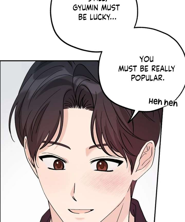 Her Happy Ending Strategy Chapter 31 - Page 38