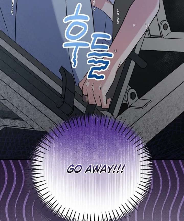 Her Happy Ending Strategy Chapter 31 - Page 46