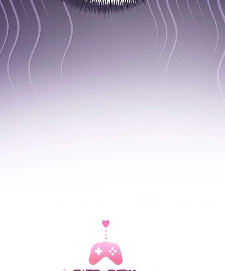 Her Happy Ending Strategy Chapter 31 - Page 47