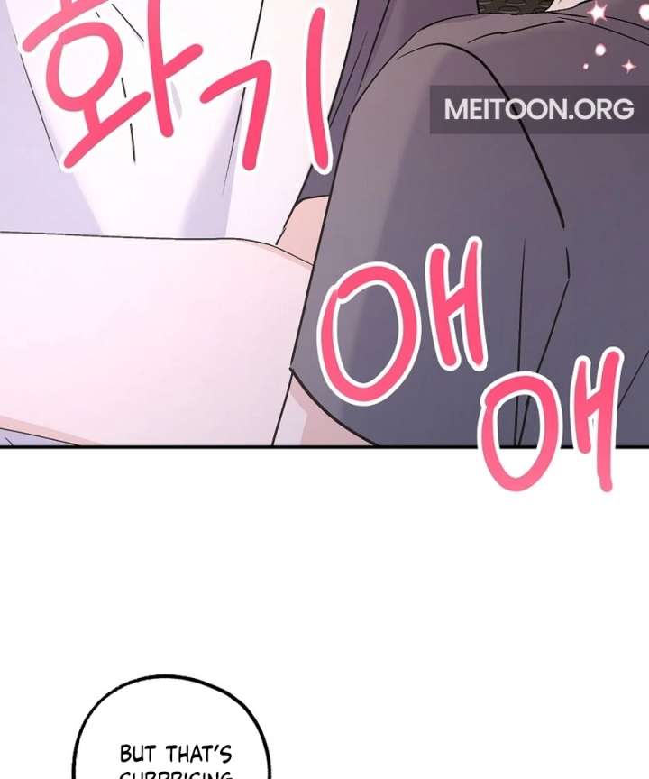 Her Happy Ending Strategy Chapter 31 - Page 61