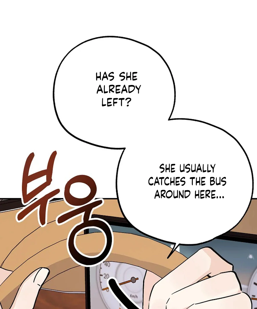 Her Happy Ending Strategy Chapter 32 - Page 114