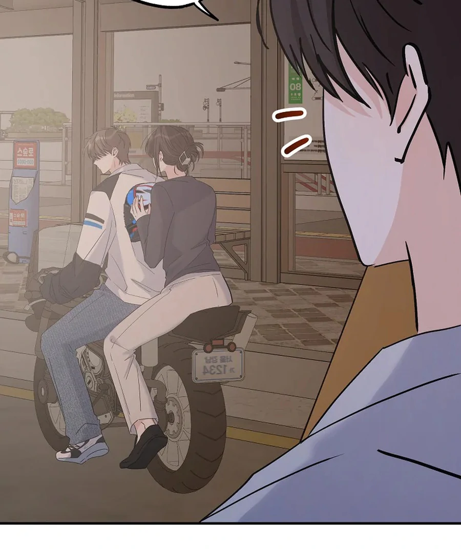 Her Happy Ending Strategy Chapter 32 - Page 116