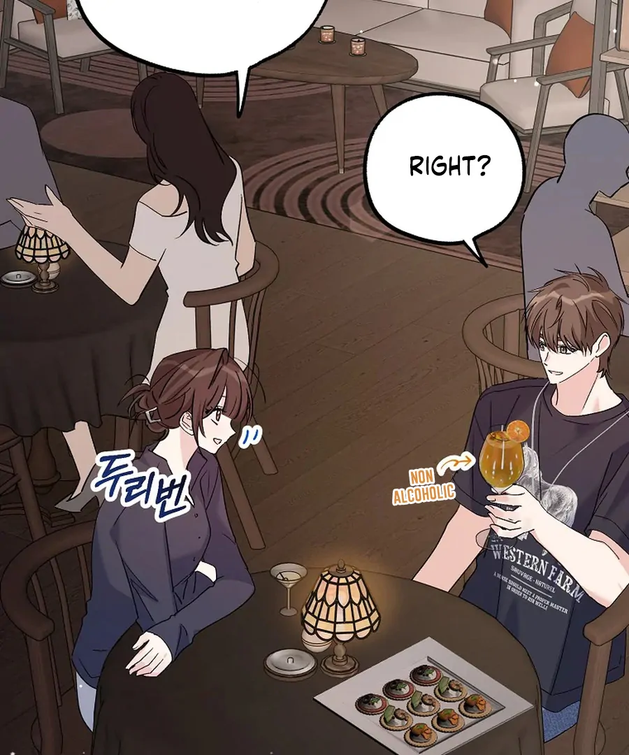 Her Happy Ending Strategy Chapter 32 - Page 128