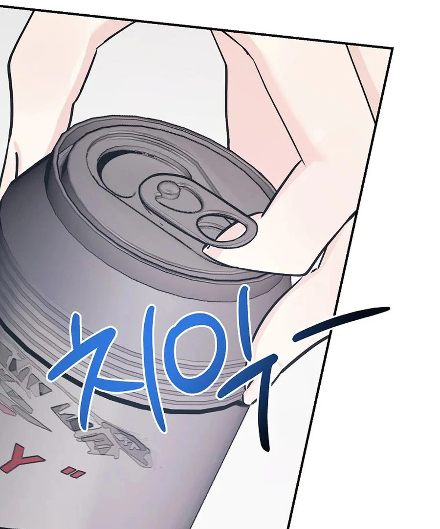 Her Happy Ending Strategy Chapter 32 - Page 14