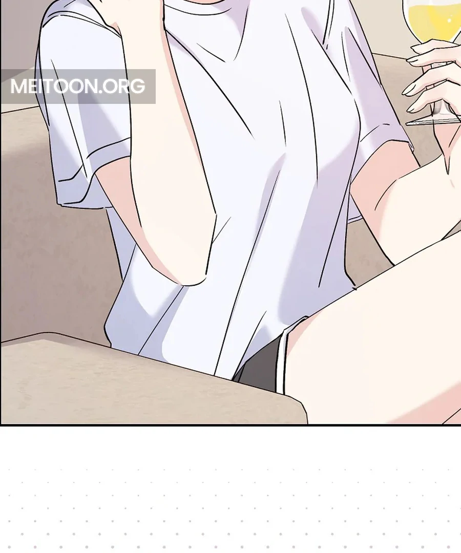 Her Happy Ending Strategy Chapter 32 - Page 18