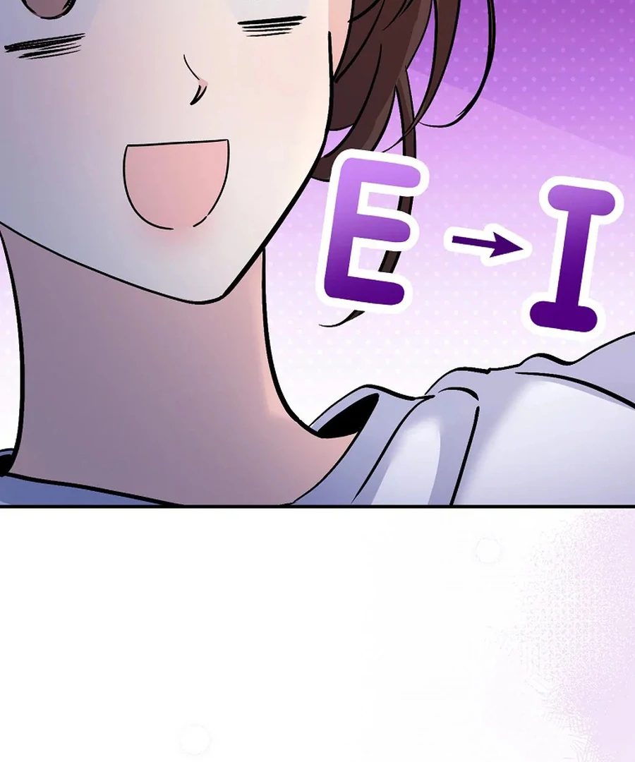 Her Happy Ending Strategy Chapter 32 - Page 20