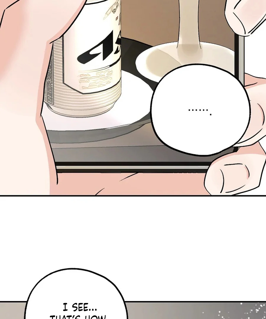 Her Happy Ending Strategy Chapter 32 - Page 24