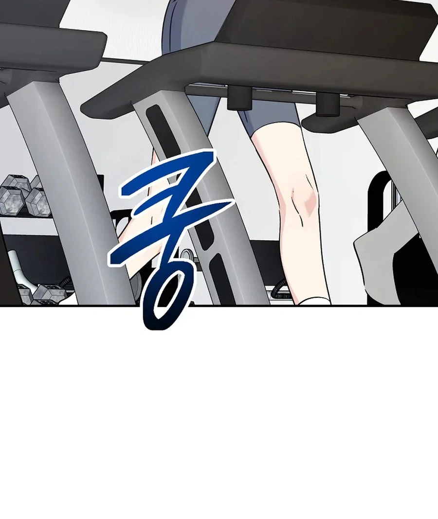 Her Happy Ending Strategy Chapter 32 - Page 63