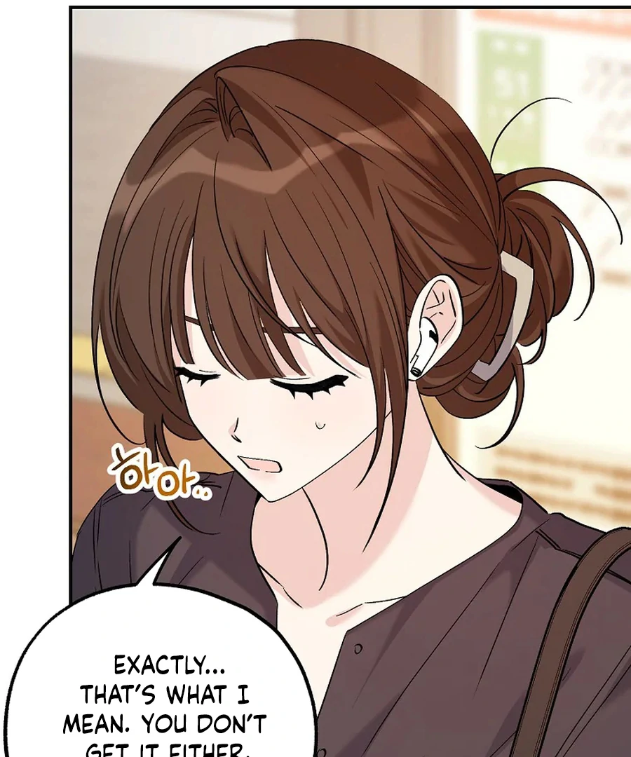 Her Happy Ending Strategy Chapter 32 - Page 64