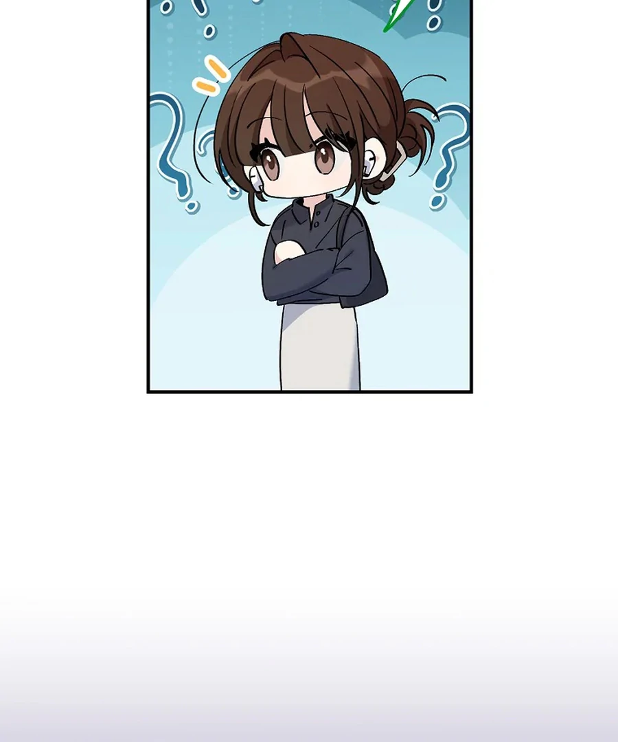 Her Happy Ending Strategy Chapter 32 - Page 66