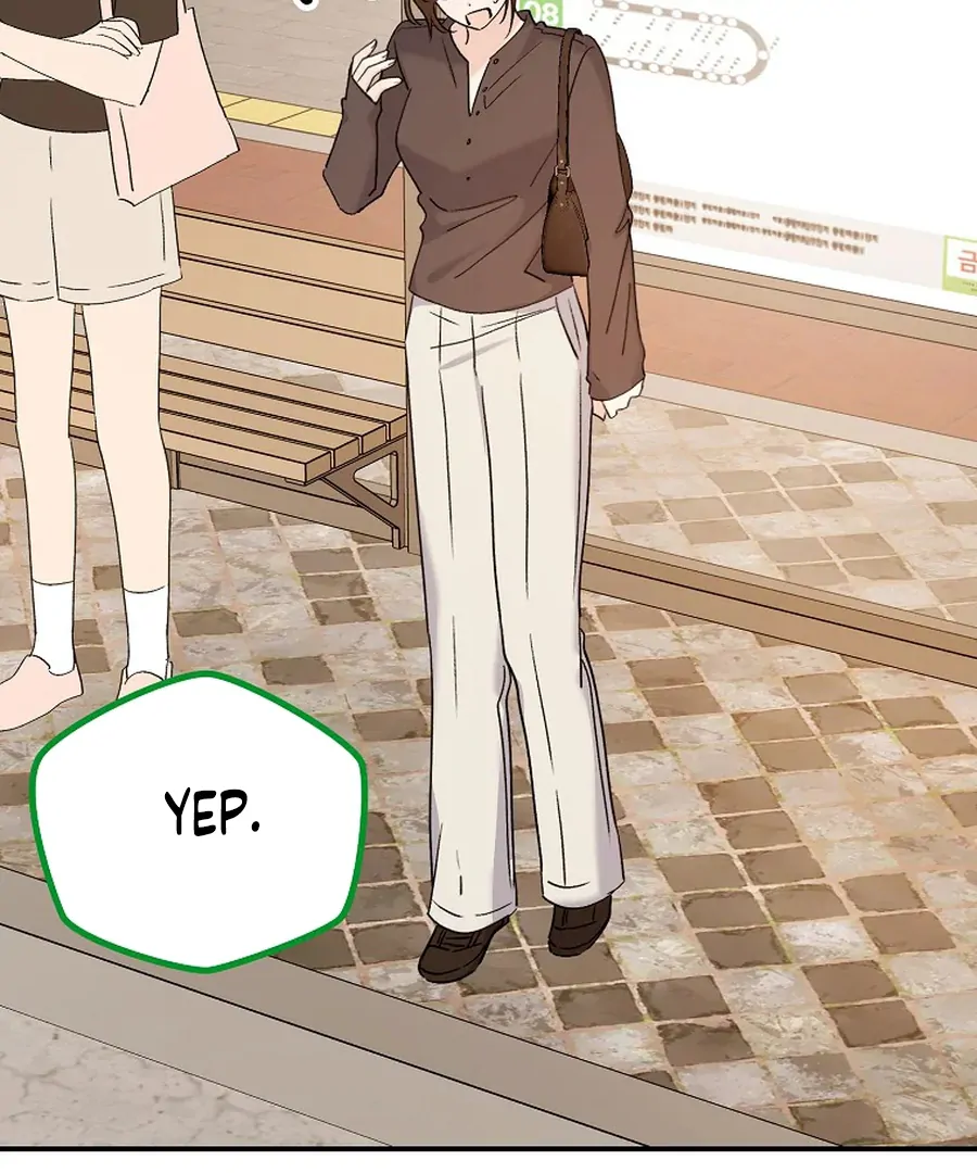 Her Happy Ending Strategy Chapter 32 - Page 69