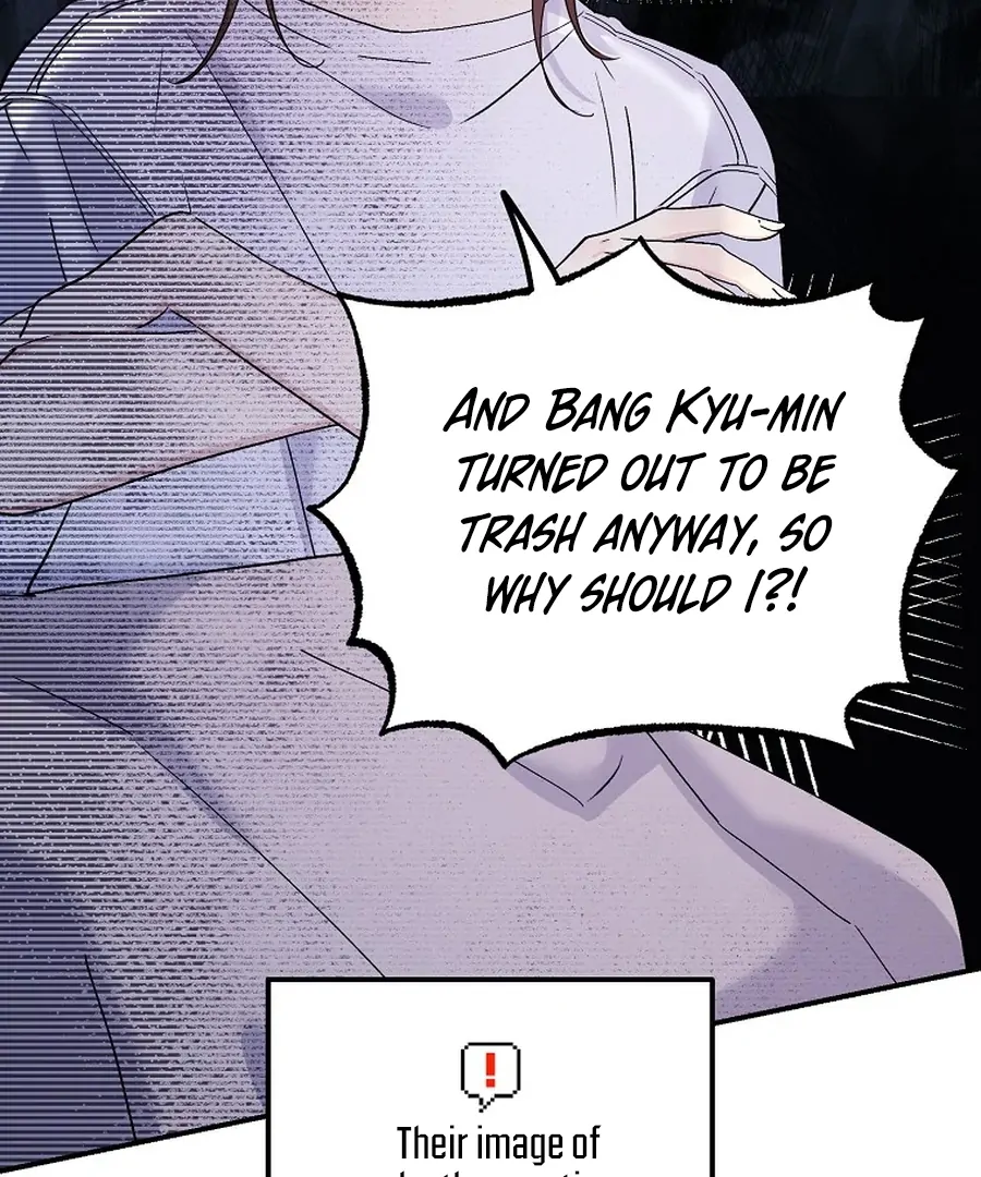 Her Happy Ending Strategy Chapter 32 - Page 9