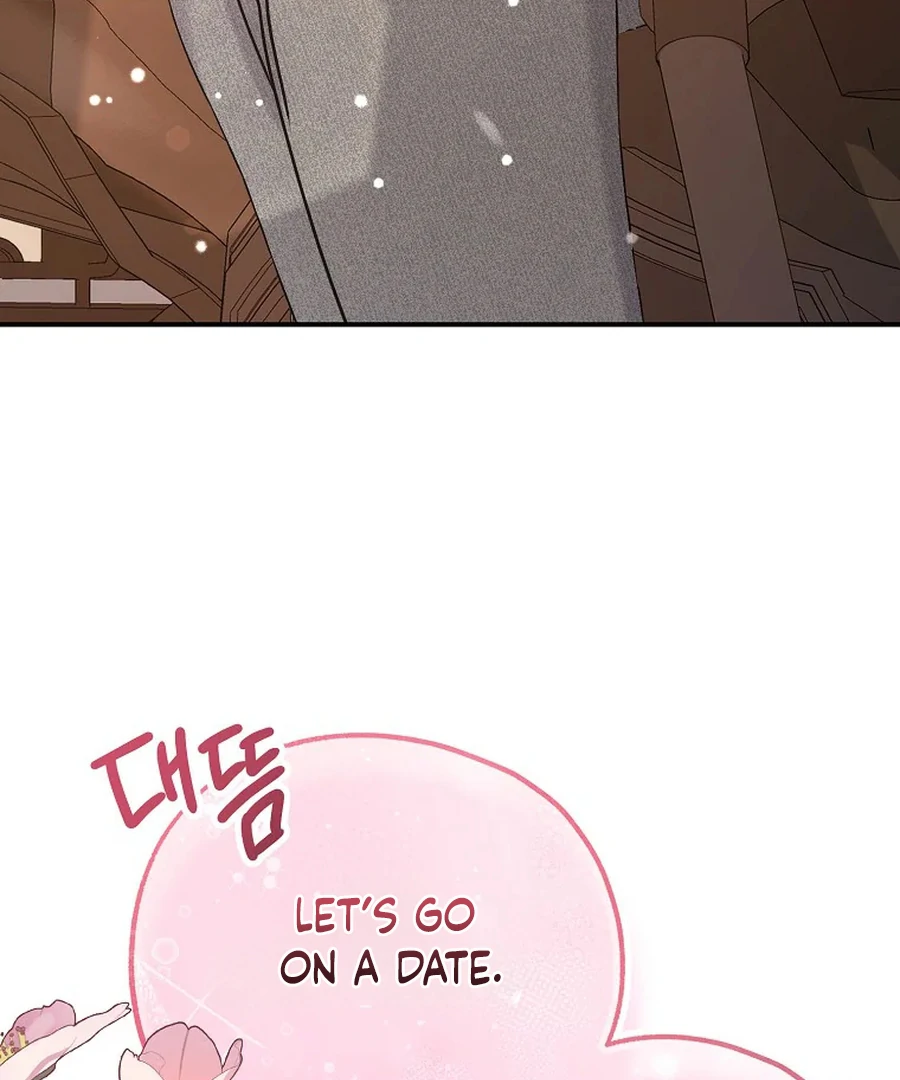 Her Happy Ending Strategy Chapter 32 - Page 98