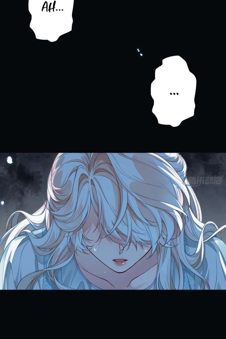 Her Lies (Vigor Comic) Chapter 1 - Page 2