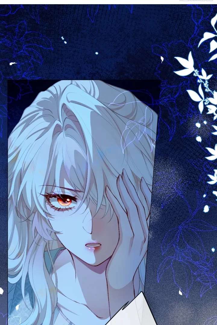 Her Lies (Vigor Comic) Chapter 1 - Page 17