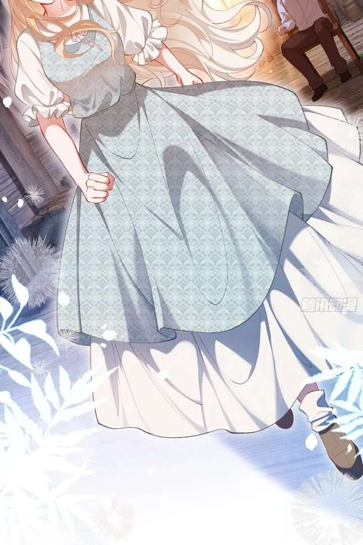 Her Lies (Vigor Comic) Chapter 1 - Page 20