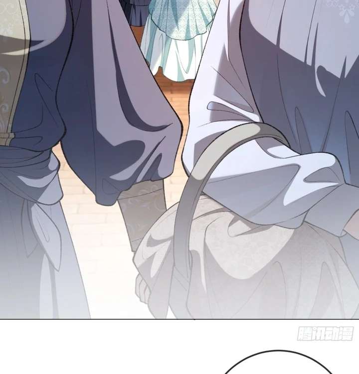 Her Lies (Vigor Comic) Chapter 1 - Page 26