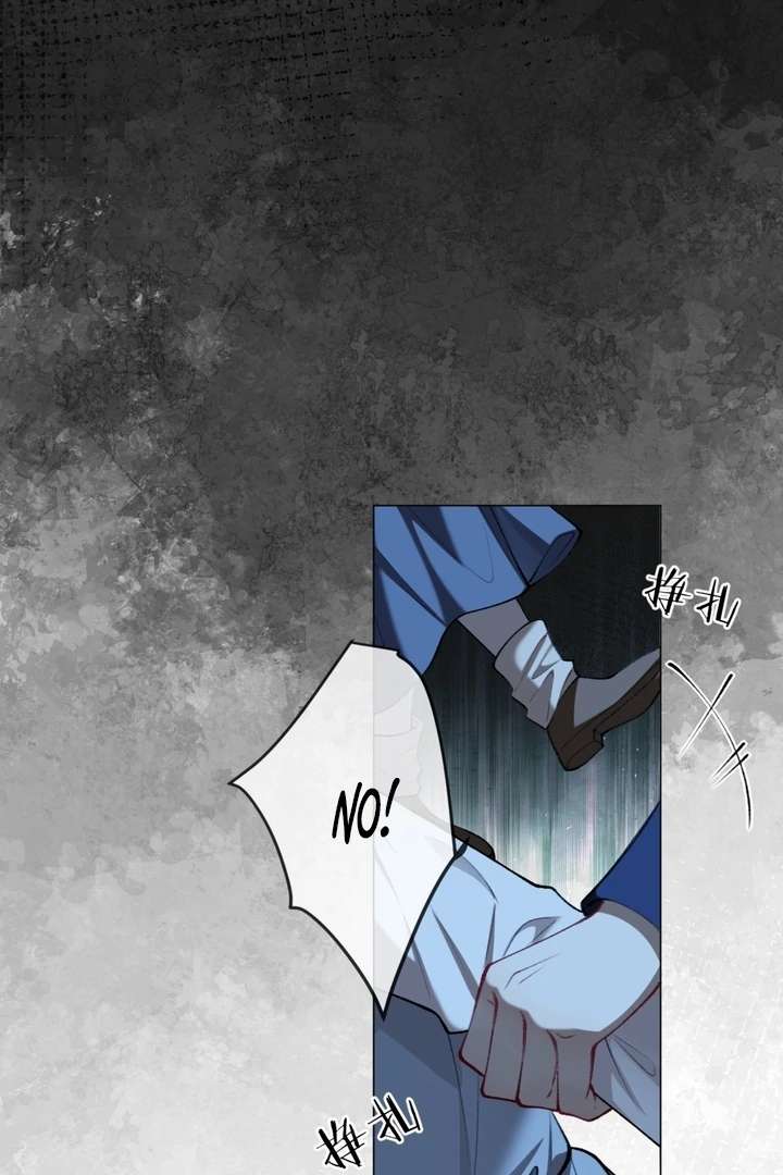 Her Lies (Vigor Comic) Chapter 1 - Page 33