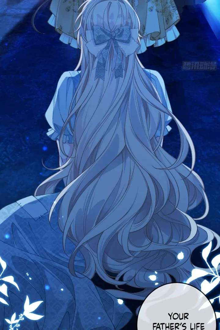 Her Lies (Vigor Comic) Chapter 1 - Page 5