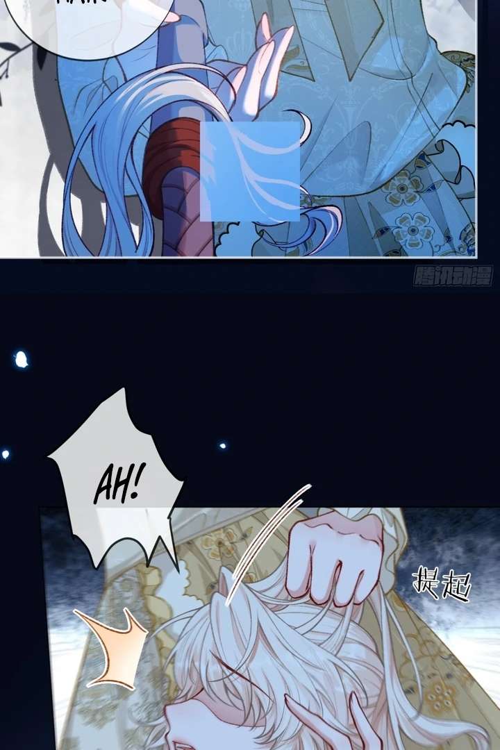 Her Lies (Vigor Comic) Chapter 1 - Page 48