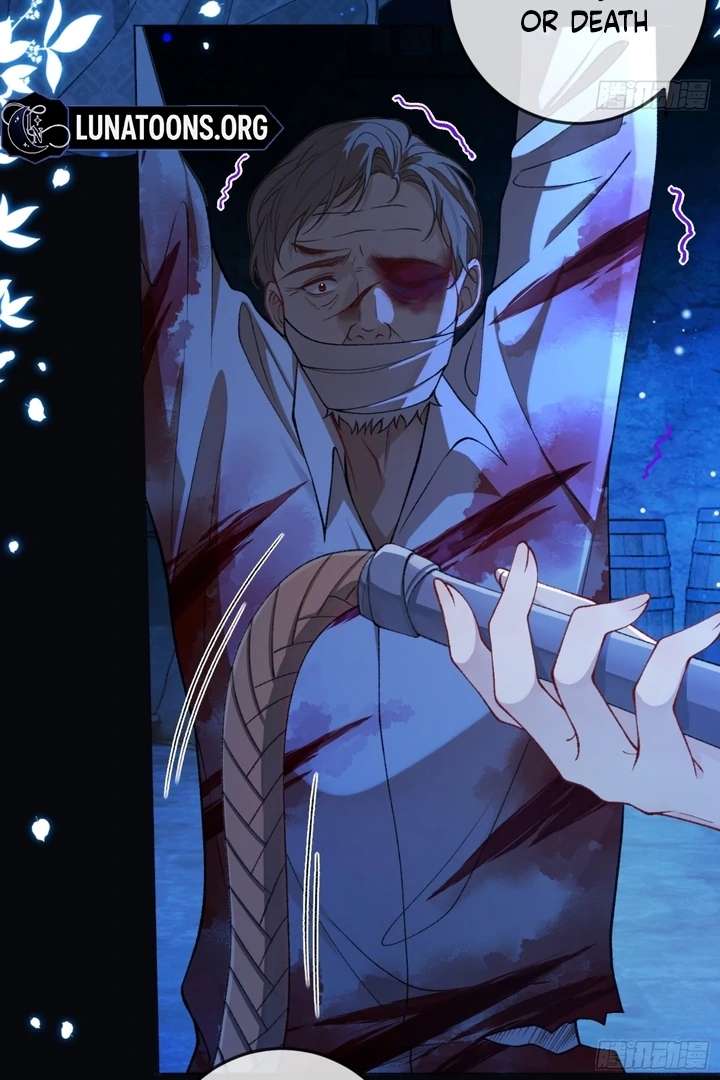 Her Lies (Vigor Comic) Chapter 1 - Page 6