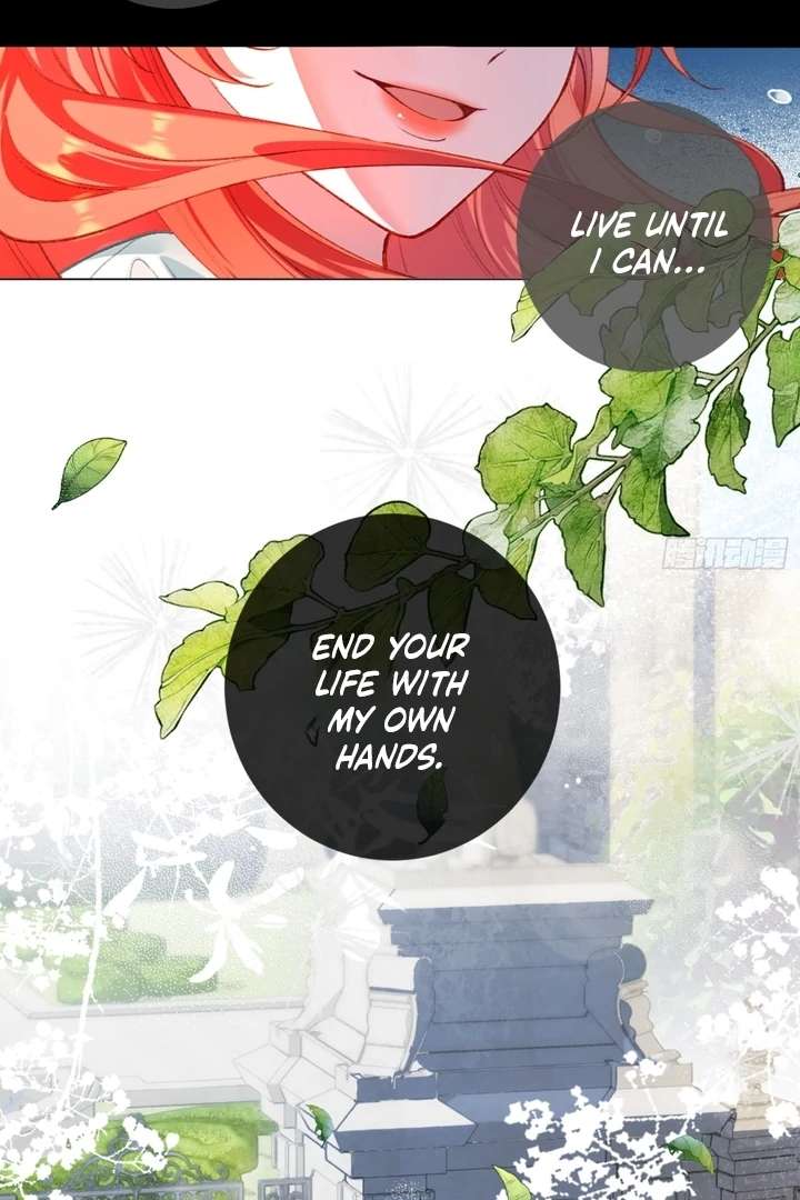 Her Lies (Vigor Comic) Chapter 1 - Page 72