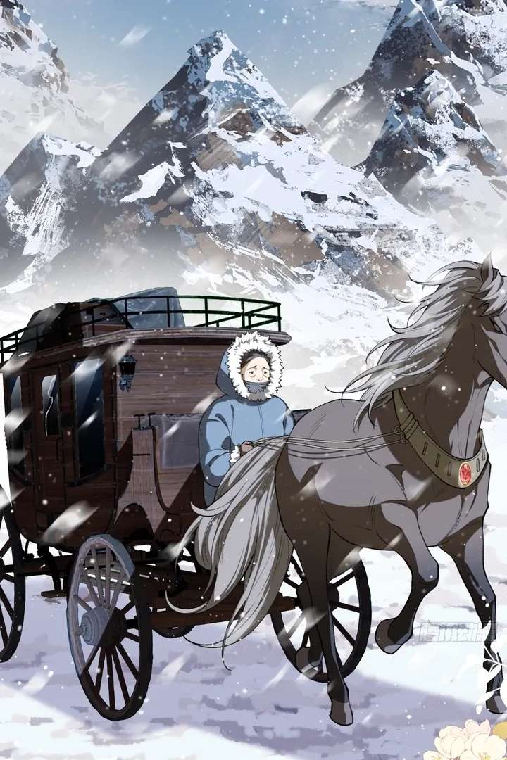 Her Lies (Vigor Comic) Chapter 2 - Page 2