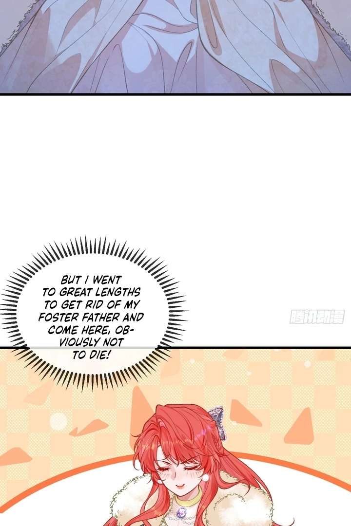 Her Lies (Vigor Comic) Chapter 2 - Page 20