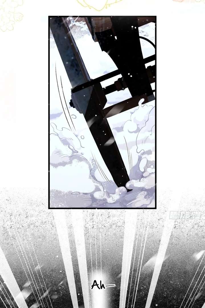 Her Lies (Vigor Comic) Chapter 2 - Page 34