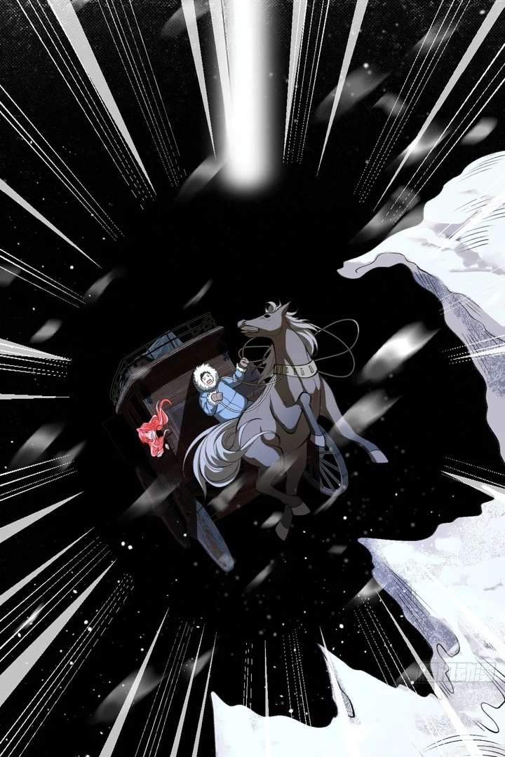 Her Lies (Vigor Comic) Chapter 2 - Page 35