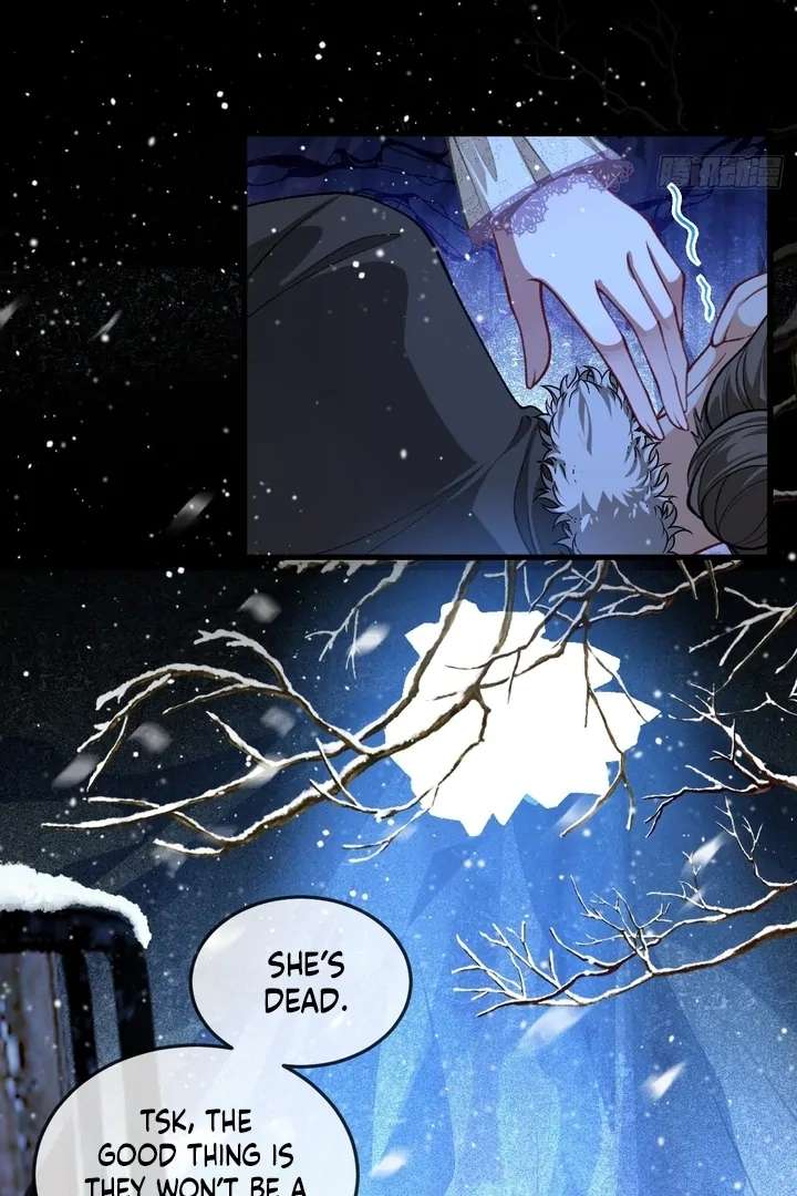 Her Lies (Vigor Comic) Chapter 2 - Page 43