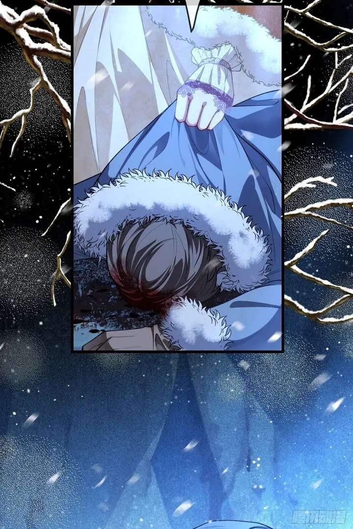 Her Lies (Vigor Comic) Chapter 2 - Page 49