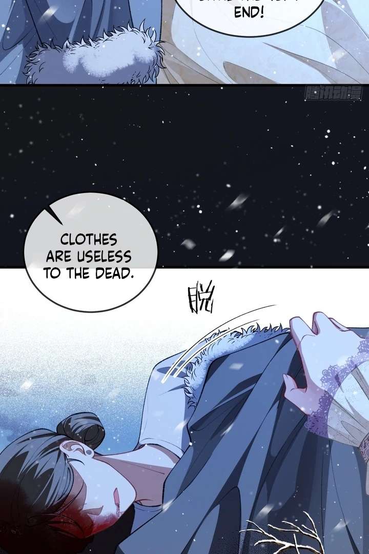 Her Lies (Vigor Comic) Chapter 2 - Page 51