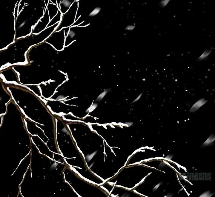 Her Lies (Vigor Comic) Chapter 2 - Page 53